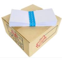 ราคา ซองจดหมาย ซองขาวยาว แบบไม่มีตราครุฑ ซองขาวพับ4 No.9/125A 500ซอง/กล่อง (23449588594)