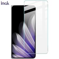 ราคา ฟิล์มกระจก Find N5 IMAK H กระจกนิรภัยป้องกันการระเบิดสําหรับฟิล์ม OPPO Find N5 5G (29131256032)