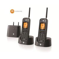 ราคา โมโตโรล่า โอ201ค ทางไกลดิจิตอลไร้สายโทรศัพท์เครื่องย่อยแม่ไร้สายแขวนผนังวิลล่าห้องห้องคู่ (41425067701)