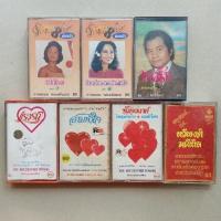ราคา เทปคาสเซ็ตเทปเพลงย้อนอดีต รวงทอง ทองลั่นทม, นริศ อารีย์, ฮอตเปปเปอร์ ( Cassette 164715365 ) (16724700964)