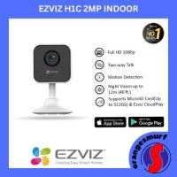 ราคา Ezviz H1c Smart Home Wifi IP Camera กล้องวงจรปิดในร่ม Type C (42124674777)