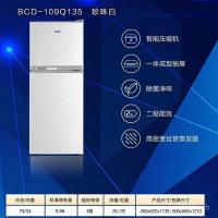 ราคา ลิ้นชัก AUX ตู้เย็นขนาดเล็กขนาดเล็กตู้เย็น Aox หอพักในครัวเรือนให้เช่าตู้เย็นขึ้นรูปชิ้นเดียวขนาดเล็ก L9AP (44274948415)