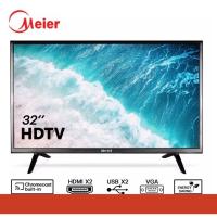 ราคา Meier TV Digital ขนาด 32 นิ้ว LED TV ทีวีดิจิตอล รุ่น LWD-325AA รับประกันนานถึง 2 ปี รุ่น 32 inch ภาพคมชัด มีลำโพงในตัว (18769615099)