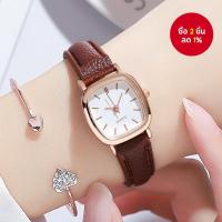 ราคา นาฬิกาควอตซ์ผู้หญิงหน้าปัดสี่เหลี่ยมพร้อมสายหนังสำหรับการใช้งานประจำวัน (24996922455)
