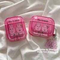 ราคา การ์ตูนกระต่ายตลก Lenovo lp40pro เคสหูฟังไร้สาย Lenovo LP40 หูฟังบลูทูธเคสป้องกัน (29931012856)