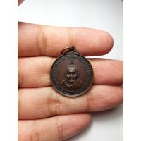 ราคา เหรียญรุ่นพิเศษ หลวงปู่คำมี วัดถ้ำคูหาสวรรค์ จ.ลพบุรี (7163261842)