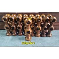 ราคา ขายึดราวผ้าม่านไม้สัก-แบบทะลุ 2 ชั้น สูง 7 นิ้ว สำหรับราวไม้ 1 นิ้ว (21046414012)