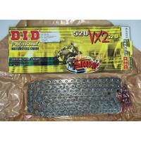 ราคา โซ่ 520-120 X-RING สีดำ DIDแท้(520VX2-120)ข้อต่อกิ๊บ (5216813140)