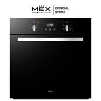 ราคา MEX เตาอบมัลติฟังก์ชั่น รุ่น LF606TBL (ความจุ 57 ลิตร) ชนิดติดตั้งในเฟอร์นิเจอร์ (10115322673)