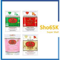 ราคา ชาไทย ชาชงผงสำเร็จรูป ตรา ชาตรามือ (ChaTraMue Brand) มีหลายรส มีหลายขนาด (25740308683)