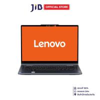ราคา NOTEBOOK 2 IN 1 (โน้ตบุ๊คแบบฝาพับ 360 องศา) LENOVO IDEAPAD 5 2-IN-1 14IRH9 83KX005TTA - LUNA GREY (40014984021)