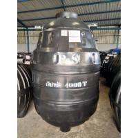 ราคา ถังบำบัดน้ำเสีย ขนาด 4000-6000 ลิตร ยี่ห้อ P&S ส่งฟรี กรุงเทพ ปริมณฑล สระบุรี ชลบุรี ระยอง นครนายก ฉะเชิงเทรา (29554194433)