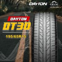 ราคา 195/65R15 รุ่นDT30 ยี่ห้อDAYTON ( จำนวน1เส้น ) แถมจุ๊บลมยางแท้ (13734698909)