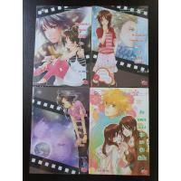 ราคา Wonderful Movie เล่ม 1-3, ยัยแฝดจอมวุ่นขอลุ้นหัวใจ (Je t'aime) นิยายแจ่มใสมือสอง (20992059659)