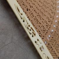 ราคา พัดโบราณ งานเก่า หายาก (22763794755)