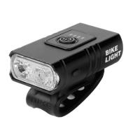 ราคา ไฟหน้าจักรยาน อุปกรณ์ปั่นจักรยาน MTB Mountain Road Bike (15498432158)