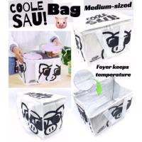 ราคา กระเป๋าเก็บความร้อน-ความเย็น กระเป๋าเก็บอุณหภูมิ (6801379317)