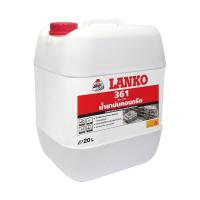 ราคา HomePro น้ำยาบ่มคอนกรีต 361 20 ลิตร แบรนด์ LANKO (42702281150)