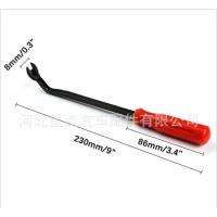 ราคา ไขควง ถอดกิ๊บ งัดกิ๊บ ไขควงเหล็ก ด้ามพลาสติก (12151909526)