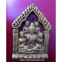 ราคา ขุนแผนนางพิมพญาเทครัว เนื้อว่านน้ำตาลปัดทอง หลังช้างผสมโขลง ฝังตะกรุดเงินคู่อุดพลอย หลวงปู่อั๊บ เขมจาโร วัดท้องไทร จ.... (3264873255)