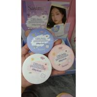 ราคา Sasimi แป้งพัฟควบคุมความมัน คละเบอร์ (26513292241)