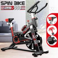 ราคา จักรยานออกกำลังกาย จักรยาน จักรยานฟิตเนส Spin Bike รุ่น S550 (Black) (13036558267)