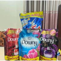 ราคา แพ็คคู่สุดคุ้ม!!โอโมซันชายน์ ขนาด 3,500 คู่กับ ปรับผ้านุ่มดาวน์นี่ ขนาด 1 ลิตร (26018430271)