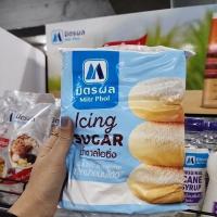 ราคา มิตรผลน้ำตาลไอซิ่ง 900กรัม (4375701722)