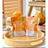 ราคา สบู่กลูต้าแครอท Gluta Whitening Soap (40412187555)