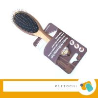 ราคา Pet8 หวีแปรงขนสุนัข หวีแมว ชนิด แปรงหมุด (Pin Brush) Size L 22x6 cm (GB07) (7207647938)
