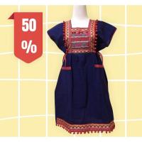 ราคา ชุดชาวดอย พื้นเมืองเหนือ มือสอง สภาพดี ไม่มีตำหนื (11340273051)