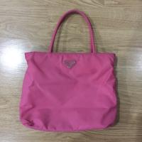 ราคา กระเป๋าPradaNylonสีหายาก (3744746037)
