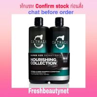 ราคา พรัอมส่ง TIGI Catwalk Oatmeal & Honey Shampoo and Conditioner Tween Duo 2x750ml (11842309280)