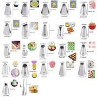 ราคา ส่งฟรีหัวบีบครีมเกาหลี สแตนเลสอย่างดีไร้รอยต่อ แบบหนา ราคาถูก เบอร์ 1A , 4B , 6B, 2D , 2F , 1M ,D66, 853 (41707721240)