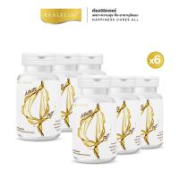 ราคา [โปร 6 ขวด] Real Elixir Multi 4 Oil บรรจุ 60 เม็ดต่อขวด (16725713380)