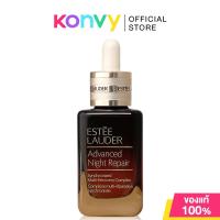 ราคา Estee Lauder Advanced Night Repair [30ml/50ml/75ml/100ml] เอสเต ลอเดอร์ เซรั่มบำรุงผิว (4455632911)