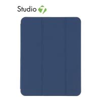 ราคา เคส QPLUS iPad Gen 10th/11th 2025 Trifold by Studio7 (18462681296)