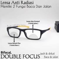 ราคา แว่นตา Double focus sporty 8007 เลนส์ตัวท็อปปกติ เลนส์ด้านล่างพร้อมสําหรับอ่านหนังสือ (29111895095)