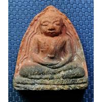 ราคา G3613 หลวงพ่อกี๋ วัดหูช้าง พระหลวงพ่อโต พิมพ์บางกระทิง หลังยันต์พุทโธ พ.ศ. 2515-2518 (44168853507)