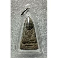 ราคา พระหลวงพ่อทวด หลวงปู่ทวด วัดพะโค๊ะ เนื้อว่าน ไม่ทราบรุ่น เนื้อหาสวย มวลสารจัดจ้าน สวยเดิม (24170089965)