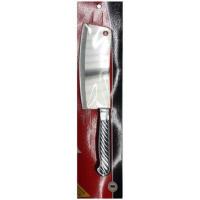 ราคา อุปกรณ์ห้องครัว มีดหั่น 7 นิ้ว PENGUIN PRO LINE (6880642053)