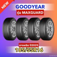 ราคา ยางใหม่ 185/55R16 ยี่ห้อ GOODYEAR รุ่น MAXGUARD (28138189895)