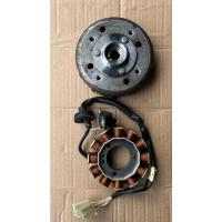 ราคา แม่เหล็ก แม่เหล็ก แม่เหล็ก sepul yamaha mio j yamaha mio GT PNP yamaha mio fino ฉีด 110 เดิม (40320396758)