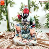 ราคา (ใหม่สุด) เทพเจ้ากวนอูนั่งจับหนวดอ่านหนังสือ หน้าแดง งานหินหยก ขนาดสูง 16 นิ้ว (9295499751)