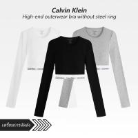 ราคา ของแท้ 100% Calvin Klein บราแบบเสื้อครอป CK Modern cotton Long Sleeve shirt bralette เนื้อผ้านุ่ม ยืดหยุ่นได้ดี ใส่สบาย (26290195405)