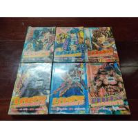 ราคา เคย์จิ ขุนศึกอหังการ 6 เล่มจบ หนังสือเช่าสภาพดี หายาก คนเขียน ฤทธิ์หมัดดาวเหนือ (12737654331)