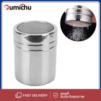 ราคา OMC กระปุกโรยผง กระปุกโรยผงโกโก้ มี 3ขนาด กระปุกโรยผงสแตนเลส กระปุกโรยผง มีฝาปิด ขวดโรยผงโกโก้ (41800436347)