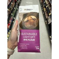 ราคา Sustanable light sift rye flour 1kg. แป้งข้าวไรย์สีดำ สำหรับเบเกอรี่ (29837500884)