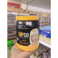 ราคา ดิ๊พโซ่ ผลิตภัณฑ์ ฟอก และ เปลี่ยนสีผม 400กรัม (17188831723)