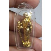 ราคา พระสิวลีรูปหล่อลอยองค์ (40773241419)